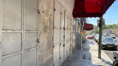 الإضراب الشامل عم محافظات فلسطين تنديدا بالعدوان المتواصل