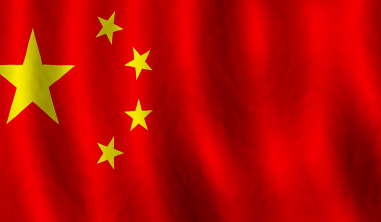 <span dir="ltr">08/04/25 09:12 am</span>