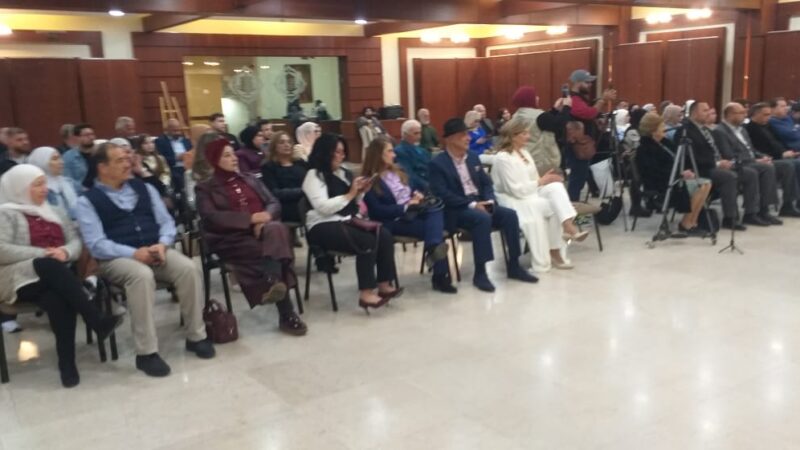 <span dir="ltr">08/04/25 02:29 pm</span>