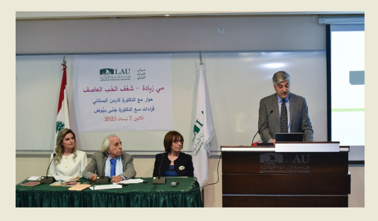 <span dir="ltr">09/04/25 11:50 am</span>