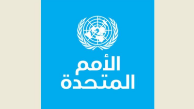 الأمم المتحدة: إسرائيل تمنع دخول المساعدات الى غزة منذ 50 يوما