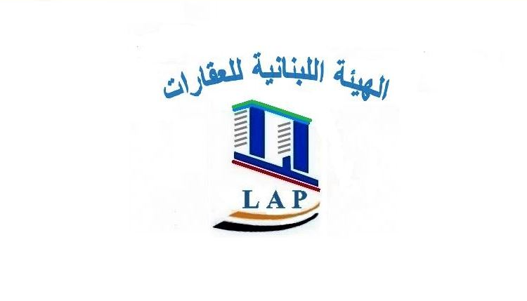 <span dir="ltr">23/04/25 08:55 am</span>