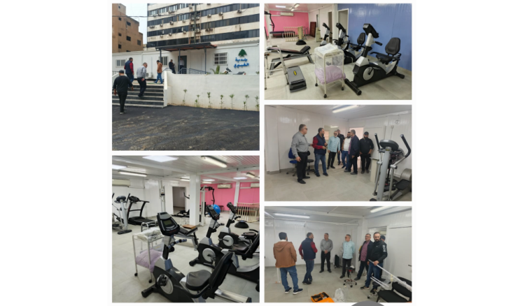 <span dir="ltr">08/04/25 10:45 am</span>