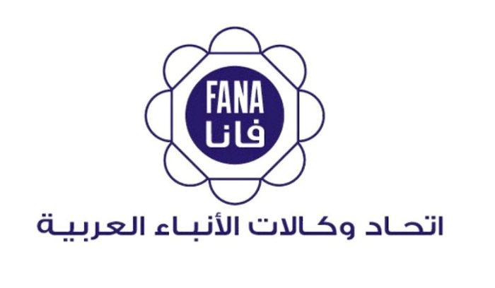 <span dir="ltr">16/04/25 08:55 am</span>