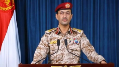 “الحوثيون” أعلنوا إسقاط مسيّرة أميركية