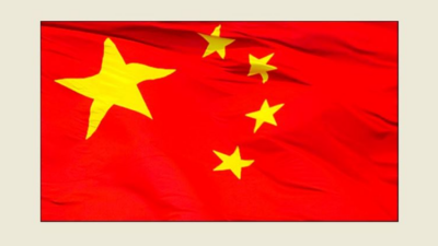 الصين توعدت باتخاذ “تدابير حازمة وشديدة” ردا على الرسوم الجمركية الأميركية الجديدة