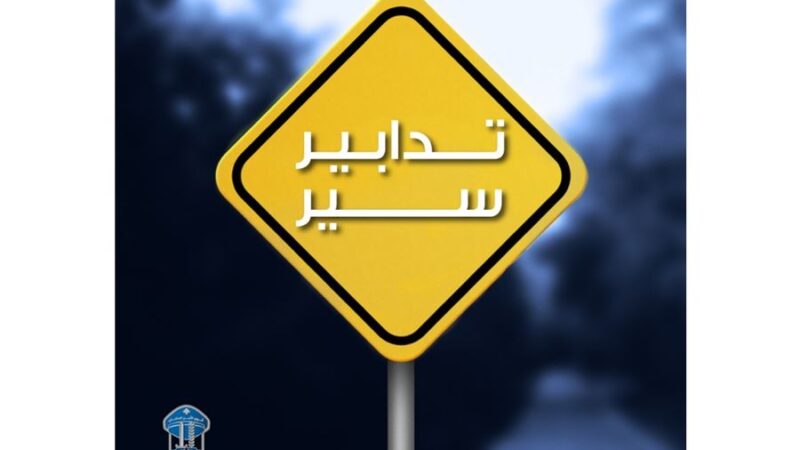 <span dir="ltr">09/04/25 10:23 pm</span>