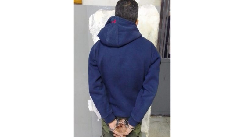 <span dir="ltr">18/04/25 08:09 pm</span>