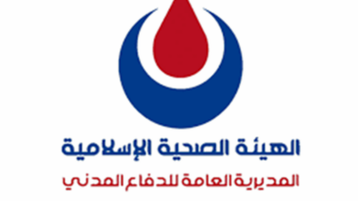 عدوان إسرائيلي على مركز للهيئة الصحية.. بيان جديد!