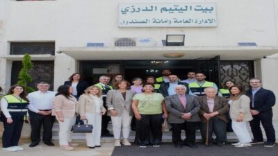 نورا جنبلاط شاركت وإدارة شركة “ترابة سبلين” في معايدة أطفال بيت اليتيم الدرزي في عبيه