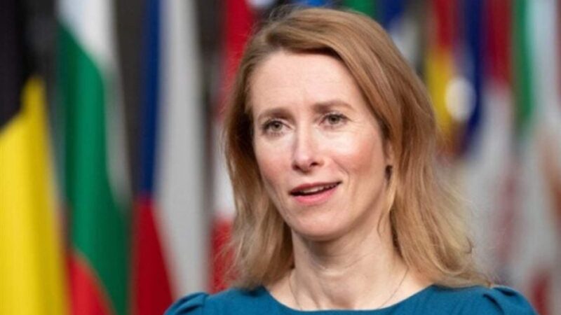 <span dir="ltr">03/04/25 11:11 am</span>