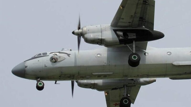 <span dir="ltr">03/04/25 01:21 pm</span>