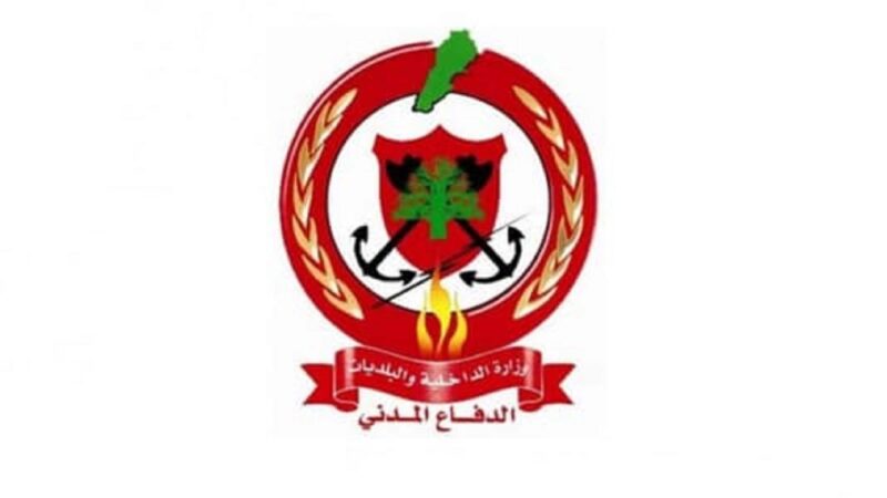 <span dir="ltr">06/04/25 06:00 pm</span>