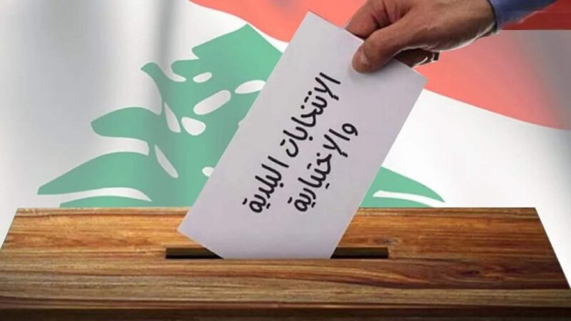 <span dir="ltr">07/04/25 09:09 am</span>