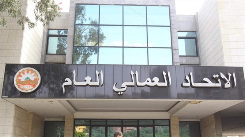 <span dir="ltr">07/04/25 11:30 am</span>