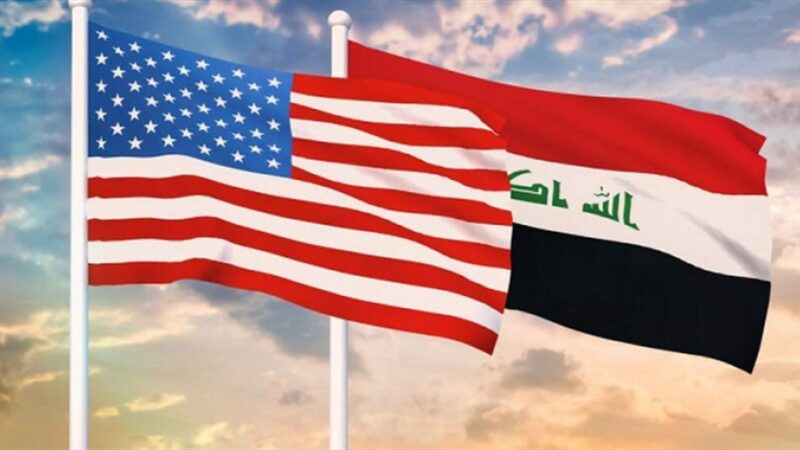 <span dir="ltr">08/04/25 01:06 pm</span>