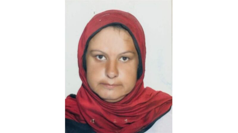 <span dir="ltr">08/04/25 01:58 pm</span>