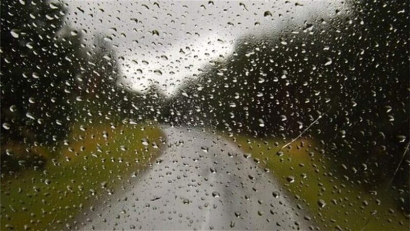 <span dir="ltr">10/04/25 08:59 am</span>