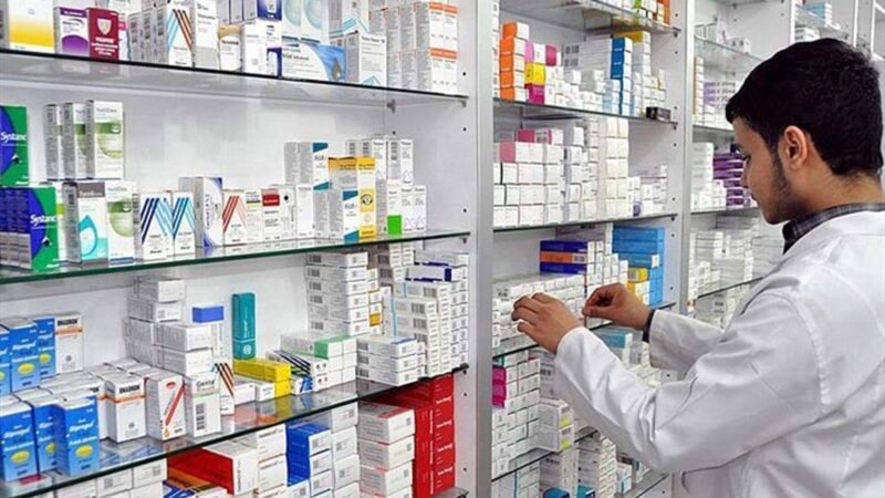 <span dir="ltr">10/04/25 09:04 am</span>