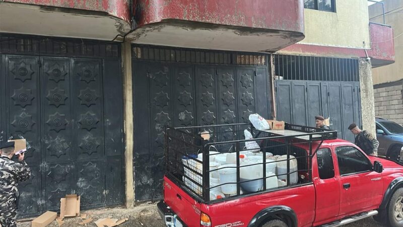 <span dir="ltr">13/04/25 10:35 am</span>