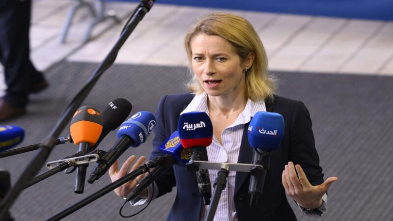 <span dir="ltr">14/04/25 10:56 am</span>