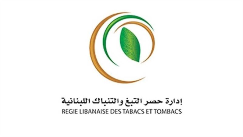 <span dir="ltr">17/04/25 11:23 am</span>