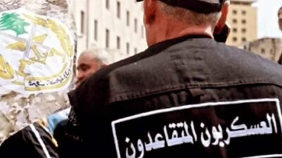 تجمع العسكريين المتقاعدين يطالب باعداد مشروع قانون يناسب هذه المطالب