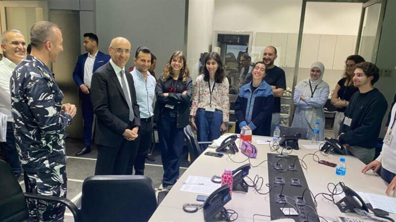 <span dir="ltr">26/04/25 11:30 am</span>