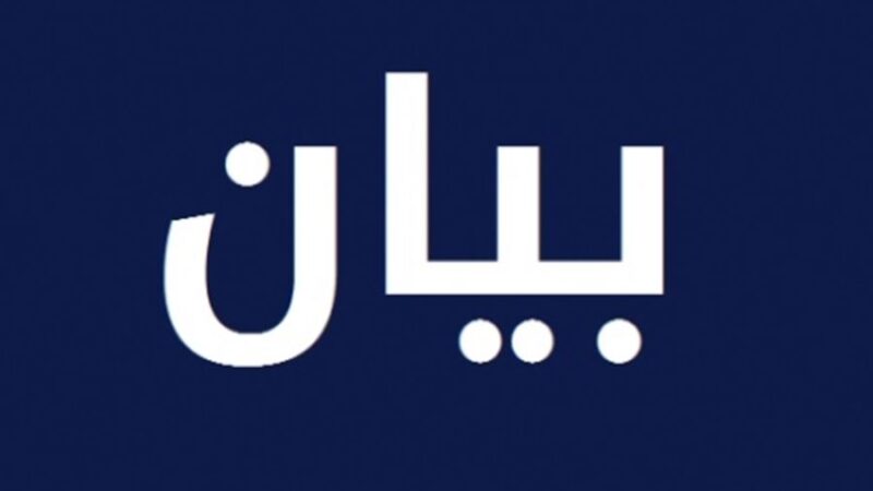<span dir="ltr">16/04/25 09:58 pm</span>
