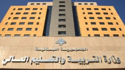 بعد أخبار وشائعات في وسائل التواصل.. توضيح من المكتب الإعلامي لوزارة التربية