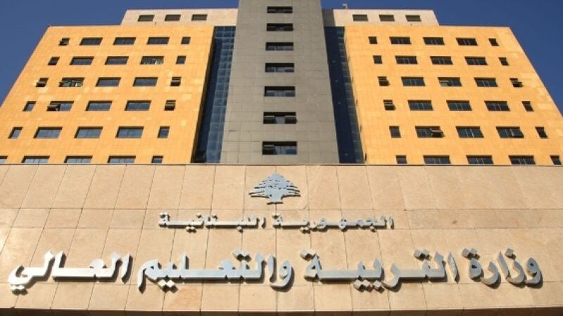 <span dir="ltr">19/04/25 08:45 pm</span>