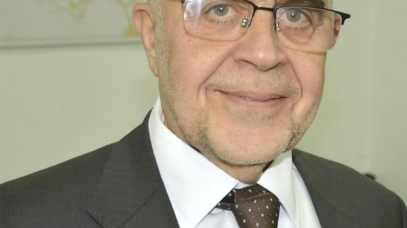 <span dir="ltr">02/04/25 10:15 am</span>