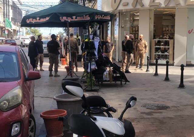 <span dir="ltr">03/04/25 12:32 pm</span>