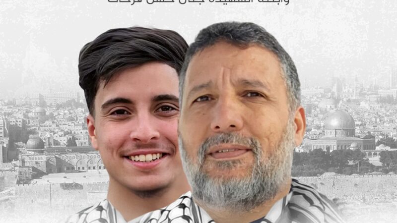 <span dir="ltr">04/04/25 12:09 pm</span>