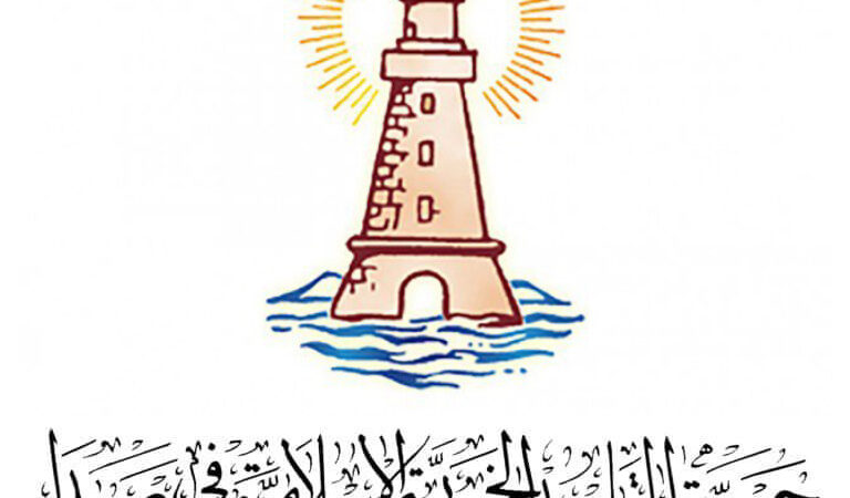 <span dir="ltr">06/04/25 07:16 pm</span>