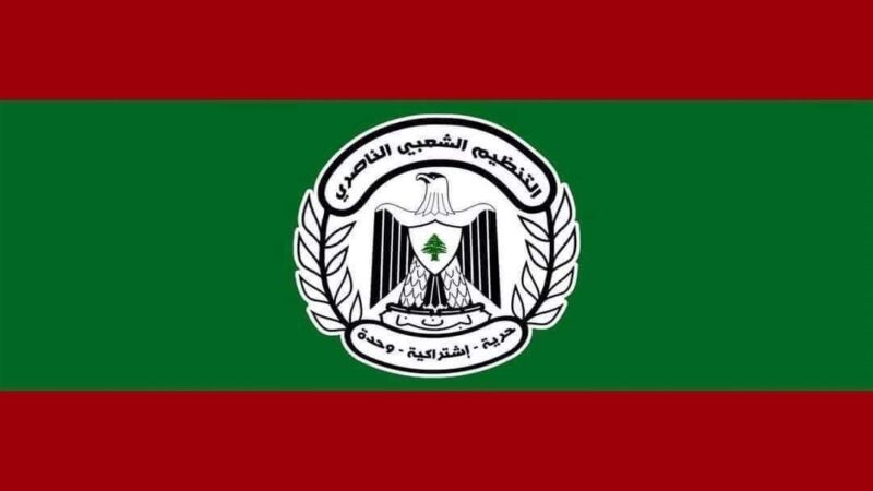 <span dir="ltr">06/04/25 11:54 pm</span>