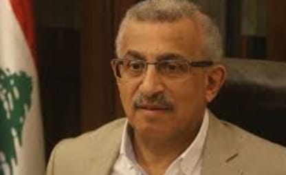 <span dir="ltr">12/04/25 09:54 am</span>