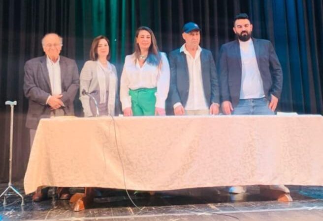 <span dir="ltr">12/04/25 12:40 pm</span>