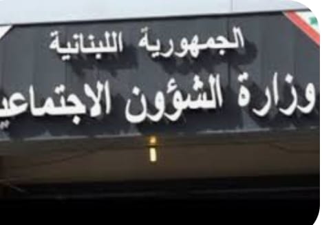 <span dir="ltr">18/04/25 08:42 pm</span>