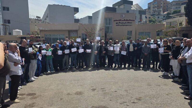 <span dir="ltr">19/04/25 09:18 pm</span>