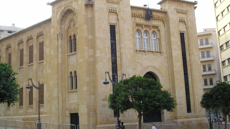 <span dir="ltr">25/04/25 08:04 am</span>