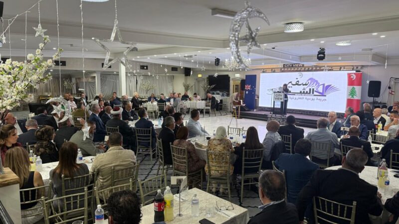 <span dir="ltr">27/04/25 11:52 am</span>