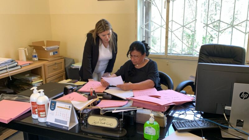 <span dir="ltr">28/04/25 01:59 pm</span>