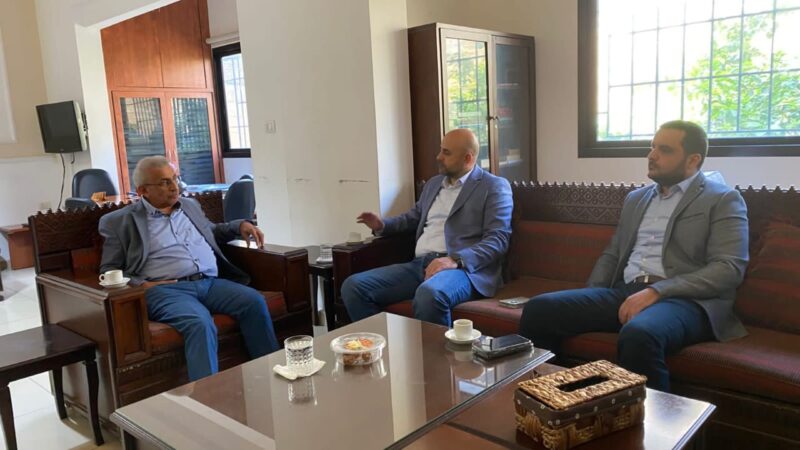 <span dir="ltr">29/04/25 01:45 pm</span>