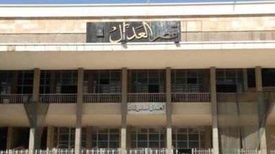 قصر العدل في طرابلس… العدالة تُصارع الإهمال