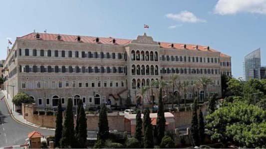 <span dir="ltr">07/04/25 06:47 am</span>