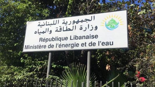 <span dir="ltr">14/04/25 06:32 am</span>