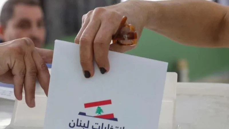 <span dir="ltr">19/04/25 06:16 am</span>