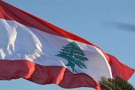 تحييد لبنان شرط واقعي لحلّ مستدام
