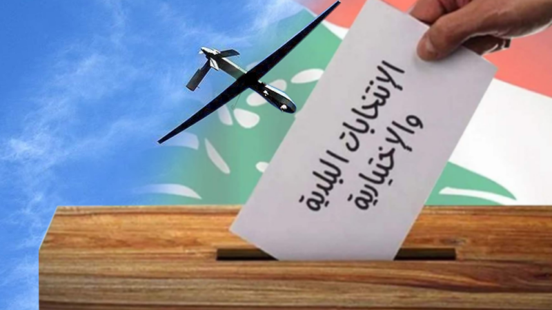 <span dir="ltr">30/04/25 06:14 am</span>